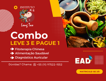 Combo compre 1 leve 3 cursos